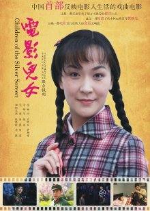 最新绿茶网红美女『炎炎猪』价值388元定制新作[15P/1V/155MB]